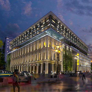 Photo of IBEROSTAR GRAN HOTEL PACKARD Hotel